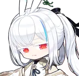 렌